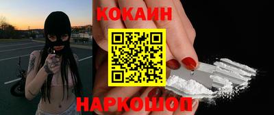 МДМА Краснознаменск