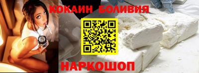 марихуана Краснокаменск