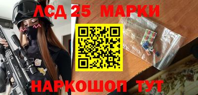 МДМА Краснознаменск
