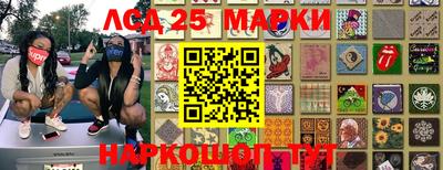 МДМА Краснознаменск