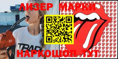 меф VHQ Краснодар