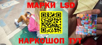 МДМА Краснознаменск