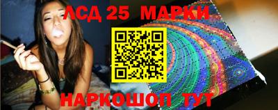 МДМА Краснознаменск