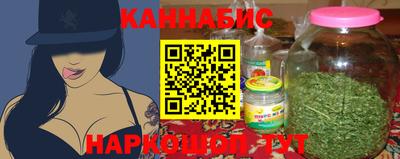 МДМА Краснознаменск