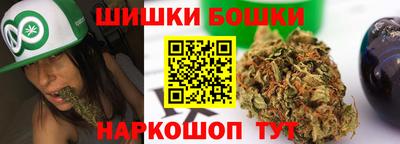 меф VHQ Краснодар
