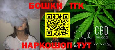 меф VHQ Краснодар