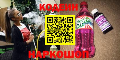 меф VHQ Краснодар