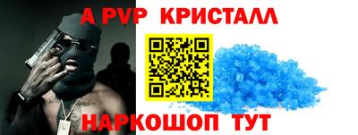 МДМА Краснознаменск