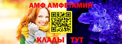 МДМА Краснознаменск