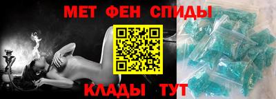 МДМА Краснознаменск