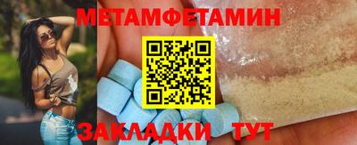 МДМА Краснознаменск