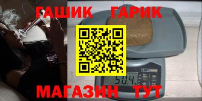МДМА Краснознаменск