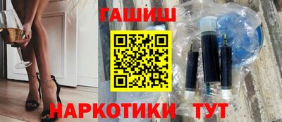 МДМА Краснознаменск