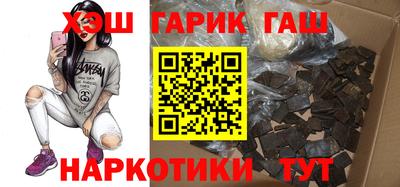 меф VHQ Краснодар