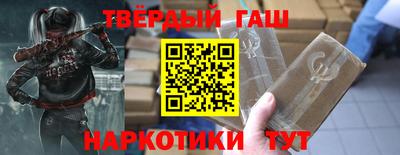 меф VHQ Краснодар